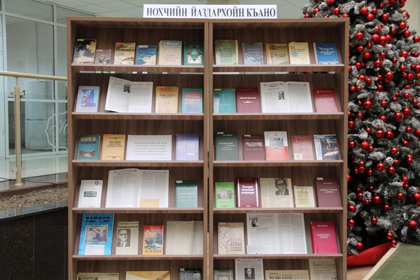 Час юбиляра «Истинный патриот своей республики»