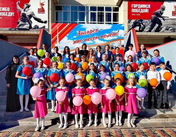 Городской фестиваль хоровых коллективов