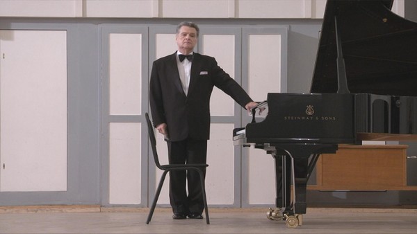 Вечер памяти, посвященный 80-летию со дня рождения Льва Исаевича Шугома