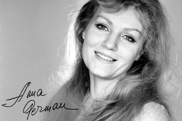 Литературно-музыкальный вечер «Эхо любви»