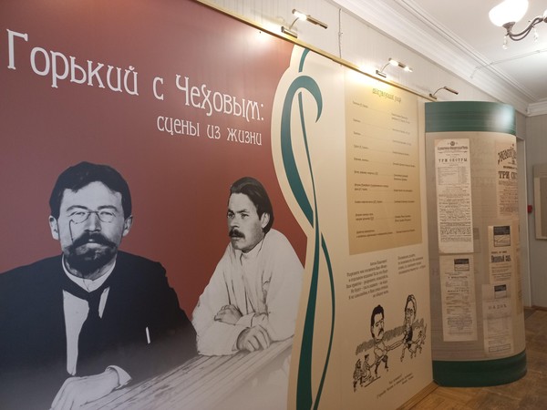 Лекция «Горький с Чеховым: сцены из жизни»