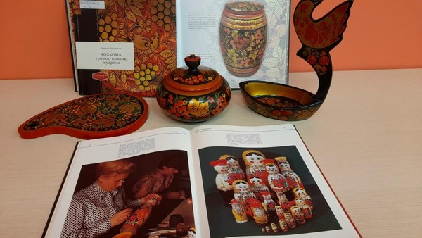 Творческий экскурс «Золотая хохлома»