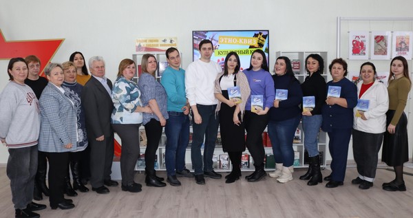 Этно-игра «Россия – это мы!»