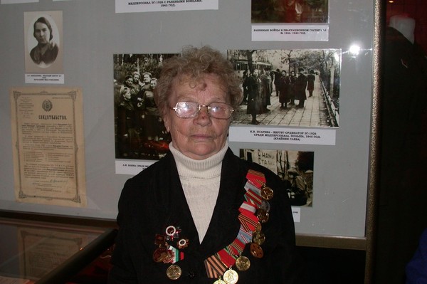 Музейный урок «Живая легенда. Эвакуационные госпитали»