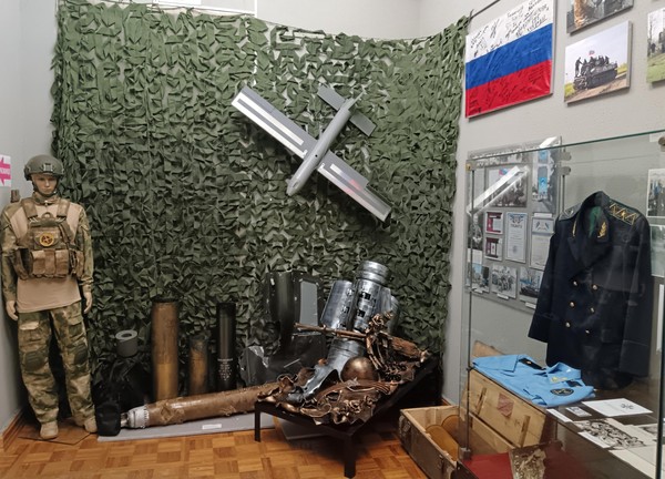 Экскурсия по залу «За русский мир!»