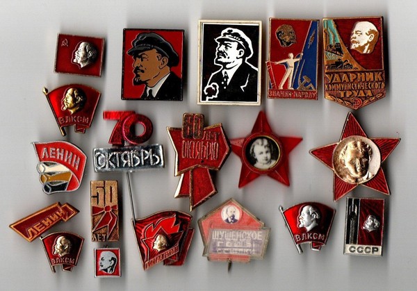 Выставка значков из коллекции А. Я. Молканова «Лениниана»