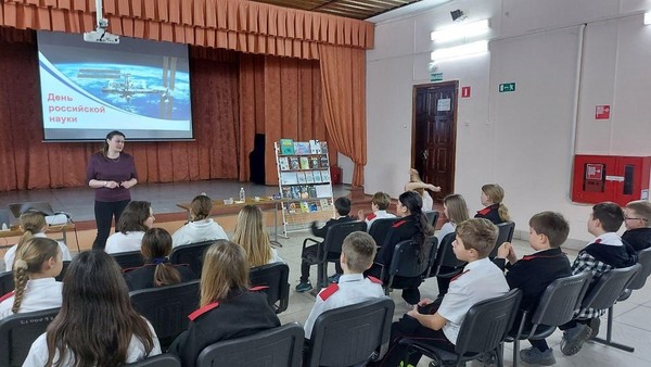 «Необыкновенный Крым»