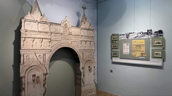 Экскурсия «Ворота времени»