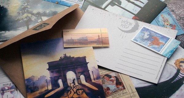 Музейный урок «Открытое письмо»