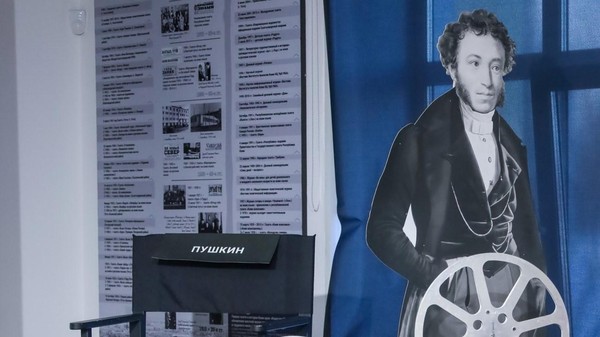 «Пушкин и два скульптора»