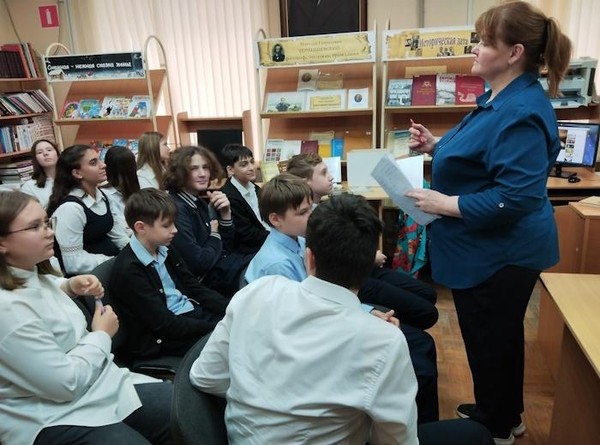 «Читать это модно?»