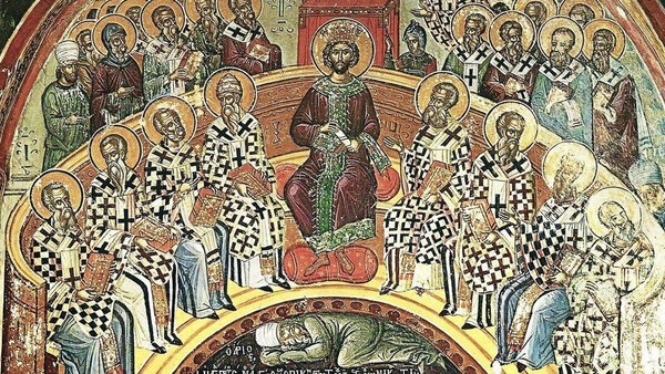 «Византийский пролог»