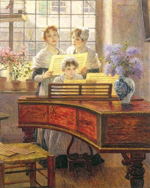 Учитель и ученики. Концерт камерной вокальной музыки