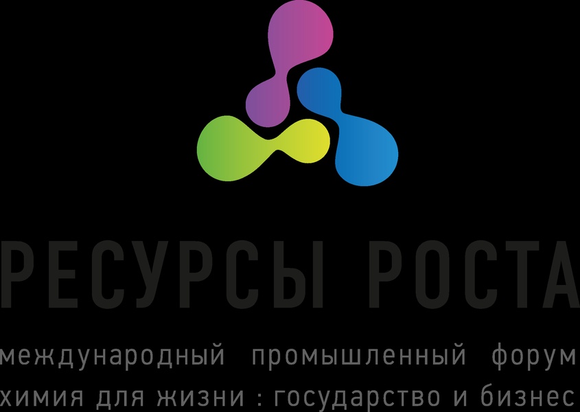 Ресурсы роста: государство и бизнес