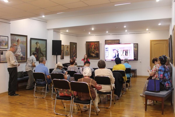 «Мысль Пушкина»