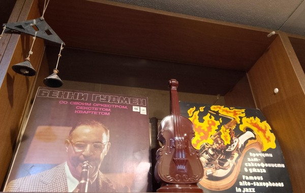 От гитары до контрабаса