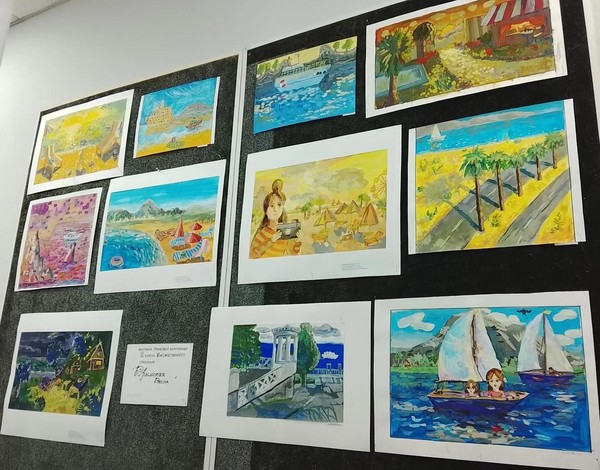 «Крымская весна»