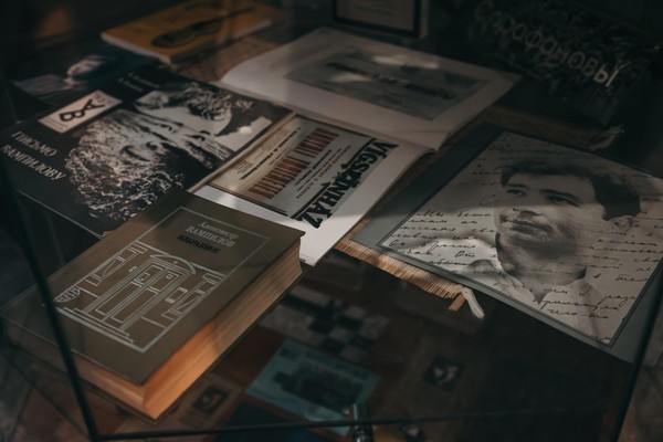 Выставка «Вампилов: избранное»