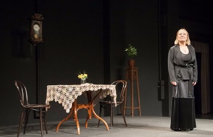 Последний день