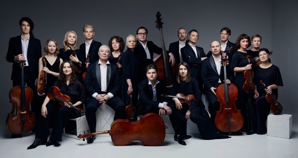 Камерный оркестр «Дивертисмент». PRO баланс белого