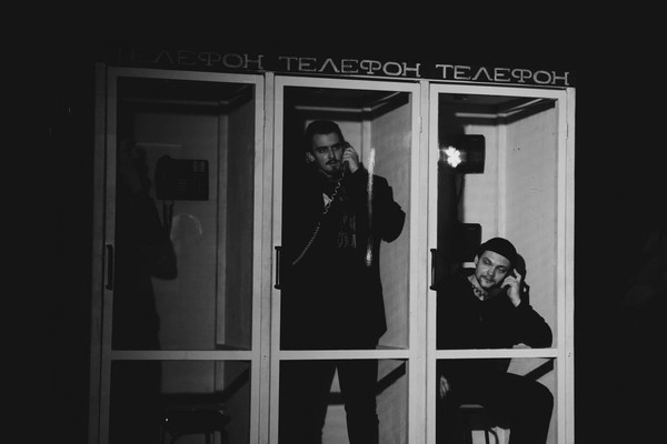 Спектакль «Одиночество – скука»