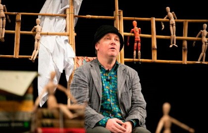 Человек летающий