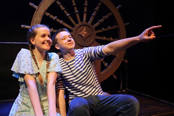 Эй, ты, здравствуй