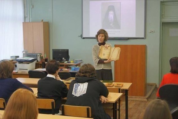 Программа «Святые земли Липецкой»