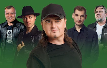 Группа «Нэнси»