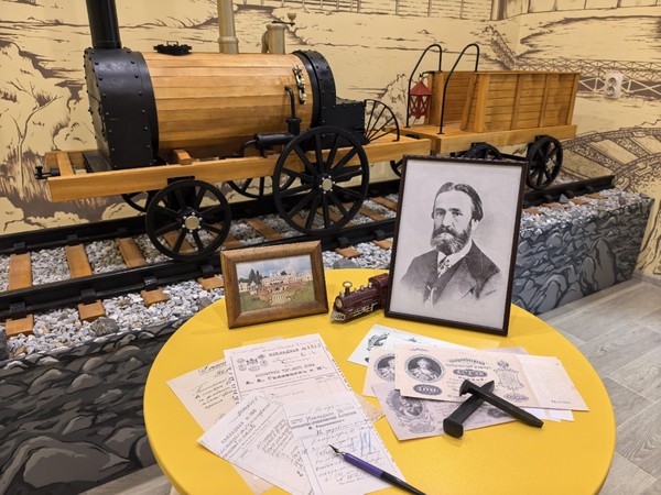 Вечер-портрет «Павел фон Дервиз. Железнодорожный король»