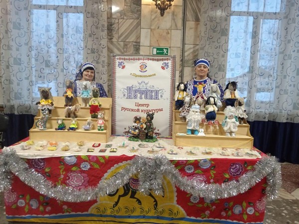 Программа «Единство поколений»