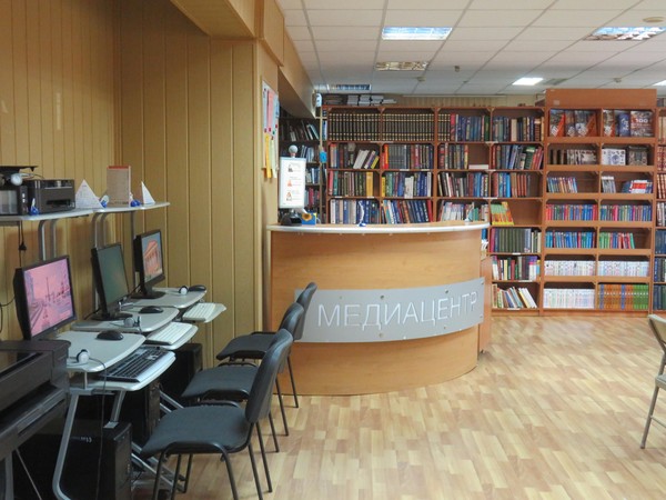 Мероприятие «Крым и Россия – едины навсегда!»