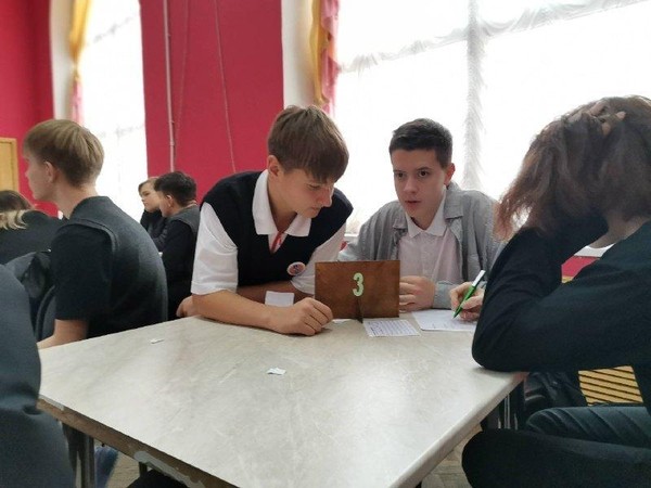 Музыкальная игра «Молодежная среда»