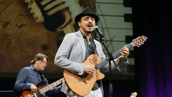 Концерт «Краски Бразилии