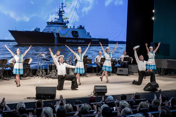 Концерт «Россия – это мы!»