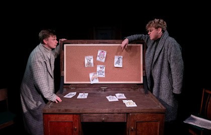 Зверский детектив