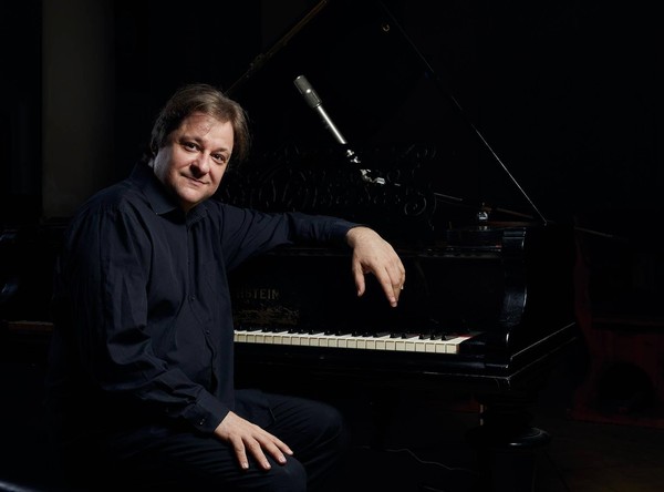 Концерт «Сокровенные пьесы»