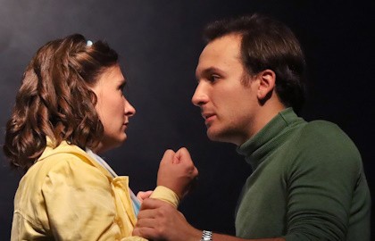 Старший сын