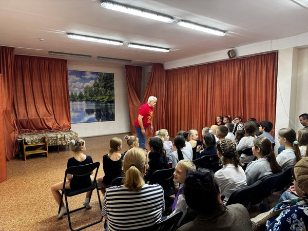 «Страна счастливого детства»