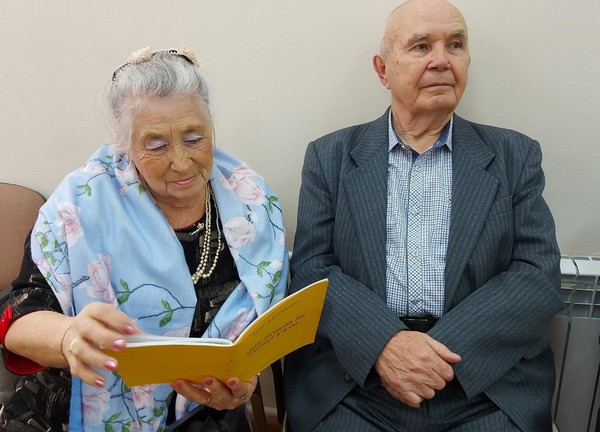 Если был бы я поэтом