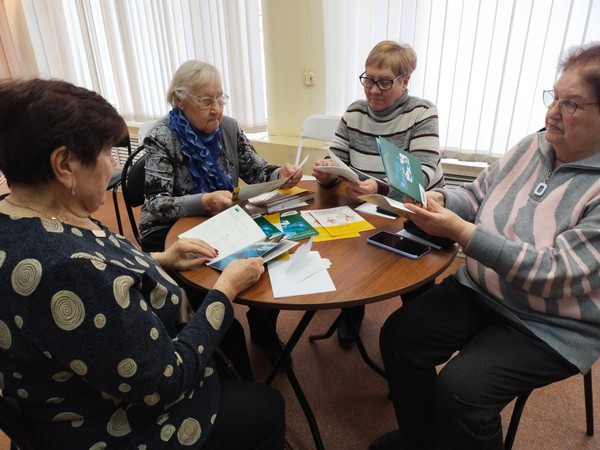 Урок компьютерной грамотности «В мир цифровой грамотности через библиотеку»