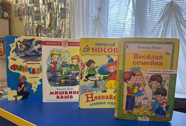 Литературный час «Добрейший затейник и фантазер»