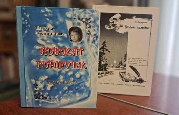 Литературная гостиная «Красота, живущая в стихах»