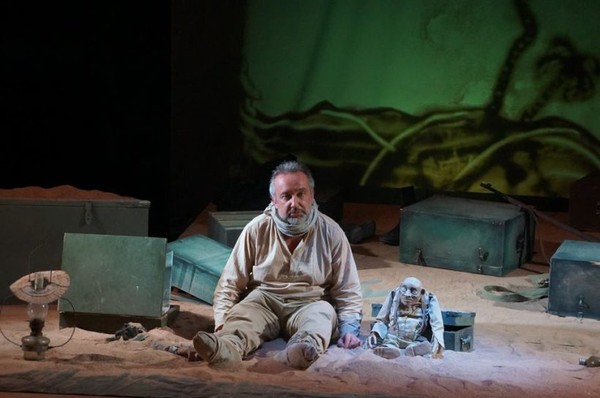 Синяя-синяя