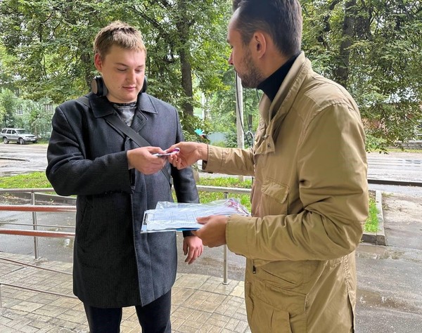 Акция, посвященная Дню воссоединения Крыма с Россией «Во славу Родине!»