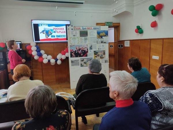 Информационный час «Крым – частица великой России»