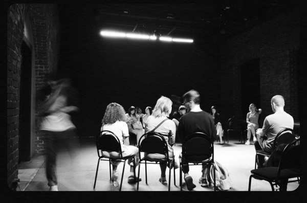 Горький. Форум