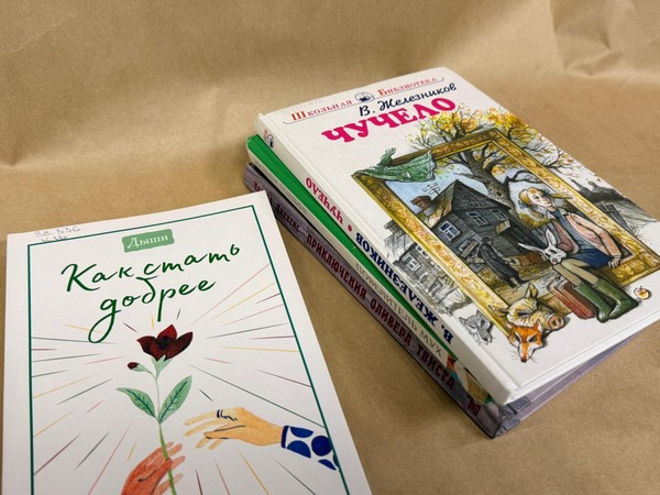 Этическая беседа – диспут «Можно ли победить жестокость»