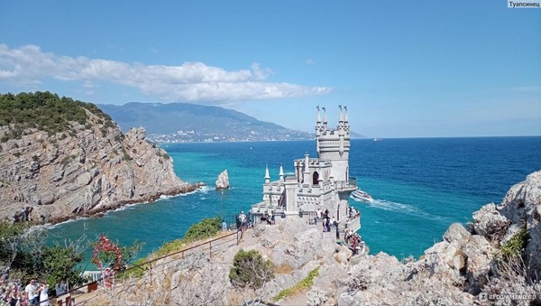 «Путешествие по Крымскому полуострову»