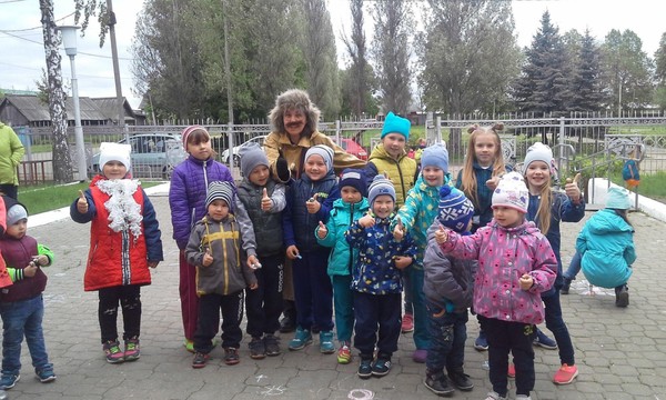 Игровая программа «День солнечного лучика»